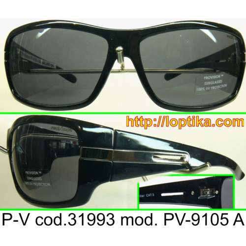 L`ОПТИКА. ProVision mod. PV-9105 A